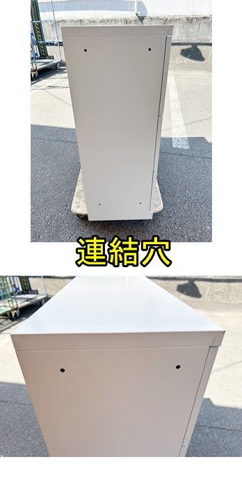 ９人用シューズボックス