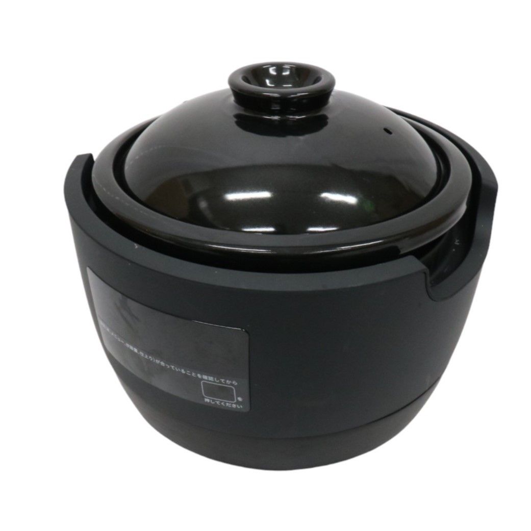 かまどさん電気｜シロカ シロカ「かまどさん電気」土鍋IH炊飯器 伊賀焼