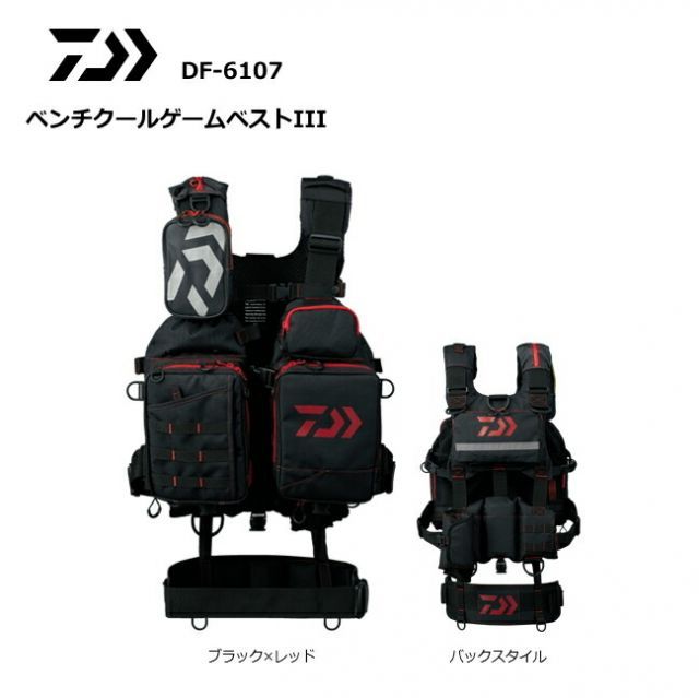 ダイワ ベンチクールゲームベストⅢ DF-6107 ブラック×レッド ダイワ