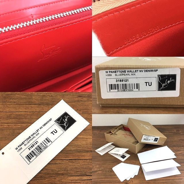 スマートスクラブス 未使用品 Christian Louboutin 長財布 箱付き 95