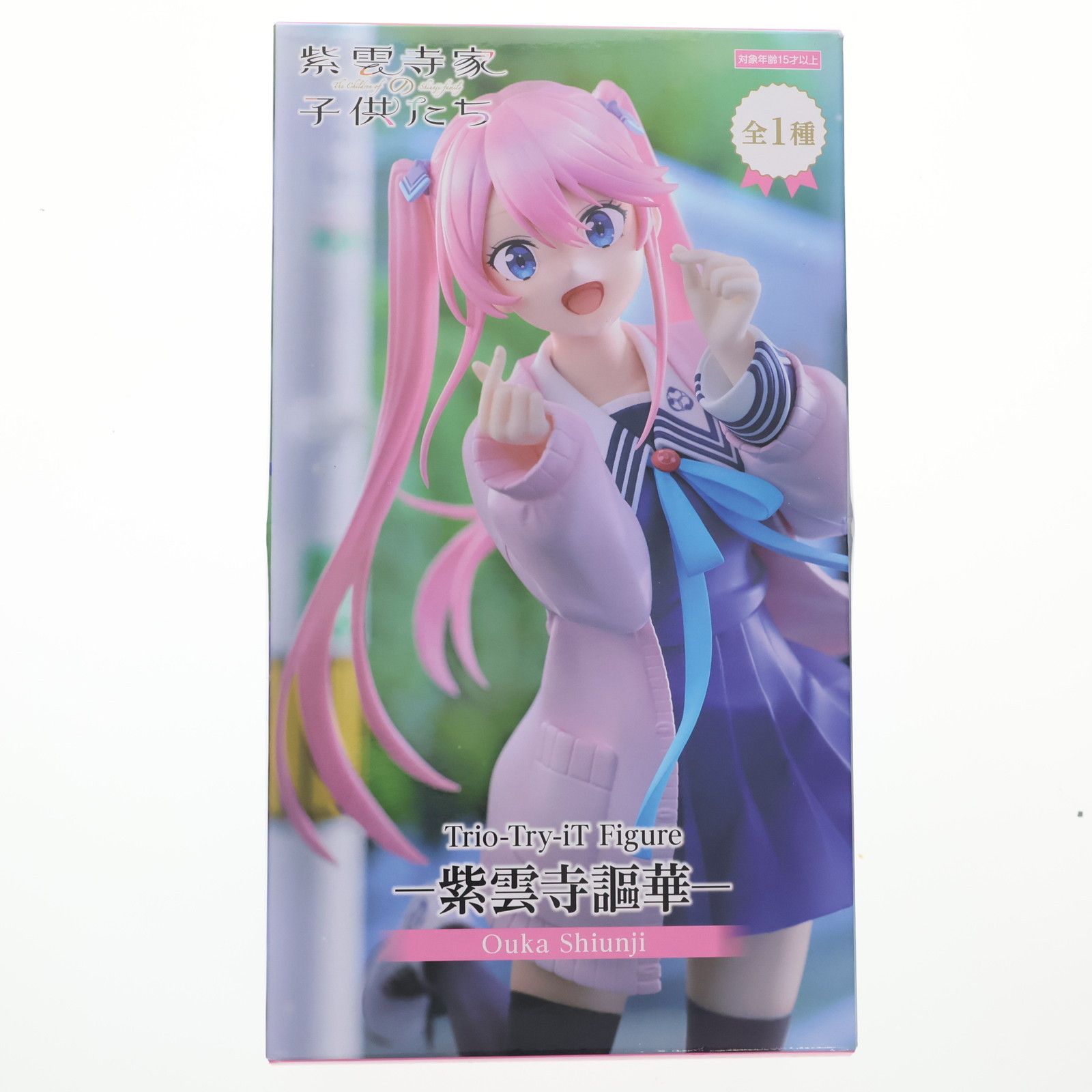 紫雲寺家の子供たち Trio-Try-iT Figure 紫雲寺謳華 フィギュア 紫雲寺謳華(しうんじおうか) 紫雲寺家の子供たち Trio-Try-iT Figure