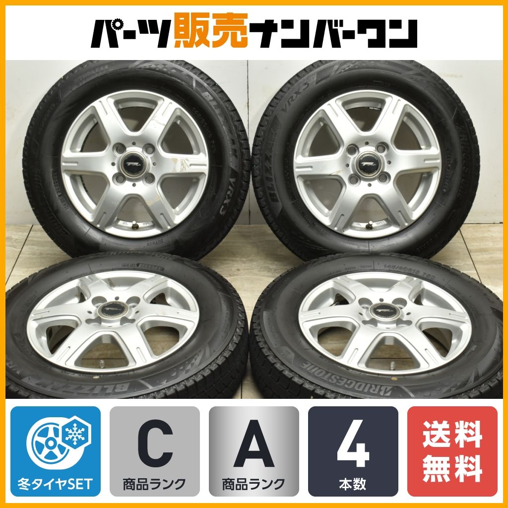 送料無料】トップラン13in4.00B+45PCD100ブリヂストンブリザックVRX3145/80R13N-BOXワゴンRアルトタントミラムーヴ |  Shop at Mercari from Japan! | Buyee