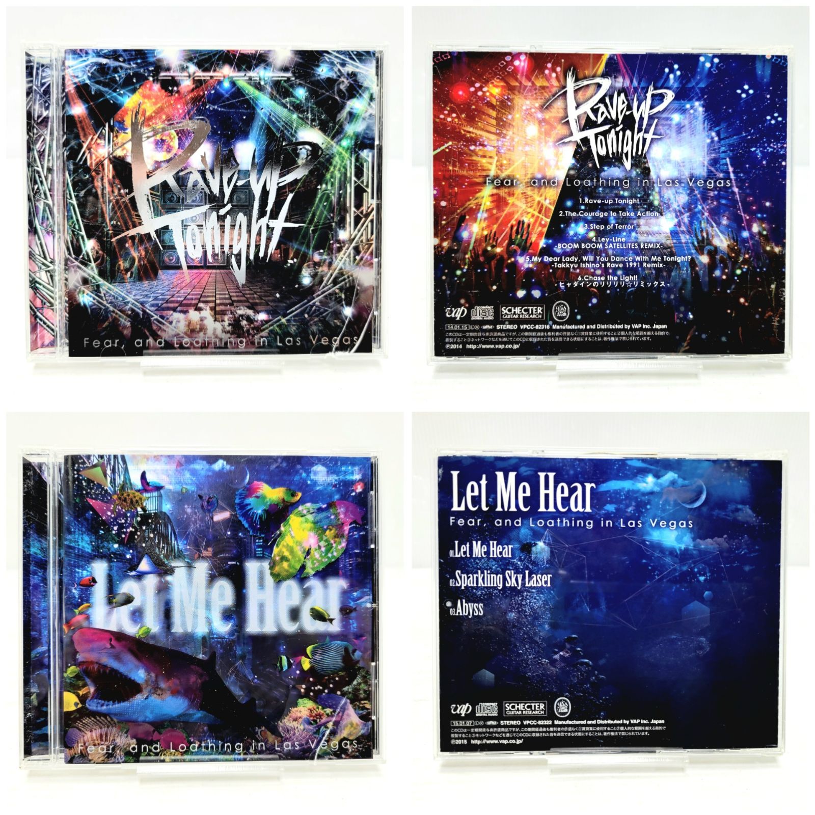 Fear, and Loathing in Las Vegas CD まとめ - メルカリ