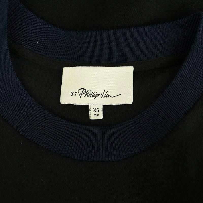 3.1 Phillip Lim フィリップリム ボンディング スウェット 楽天市場】3.1 phillip lim（スウェット・トレーナー｜トップス