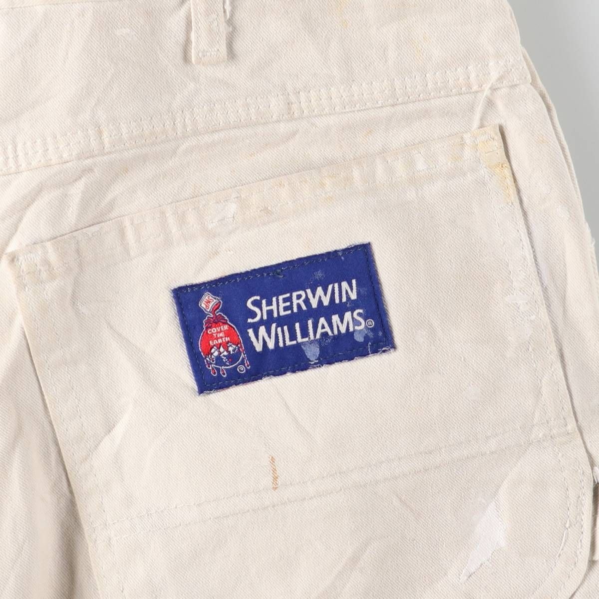 SHERWIN
