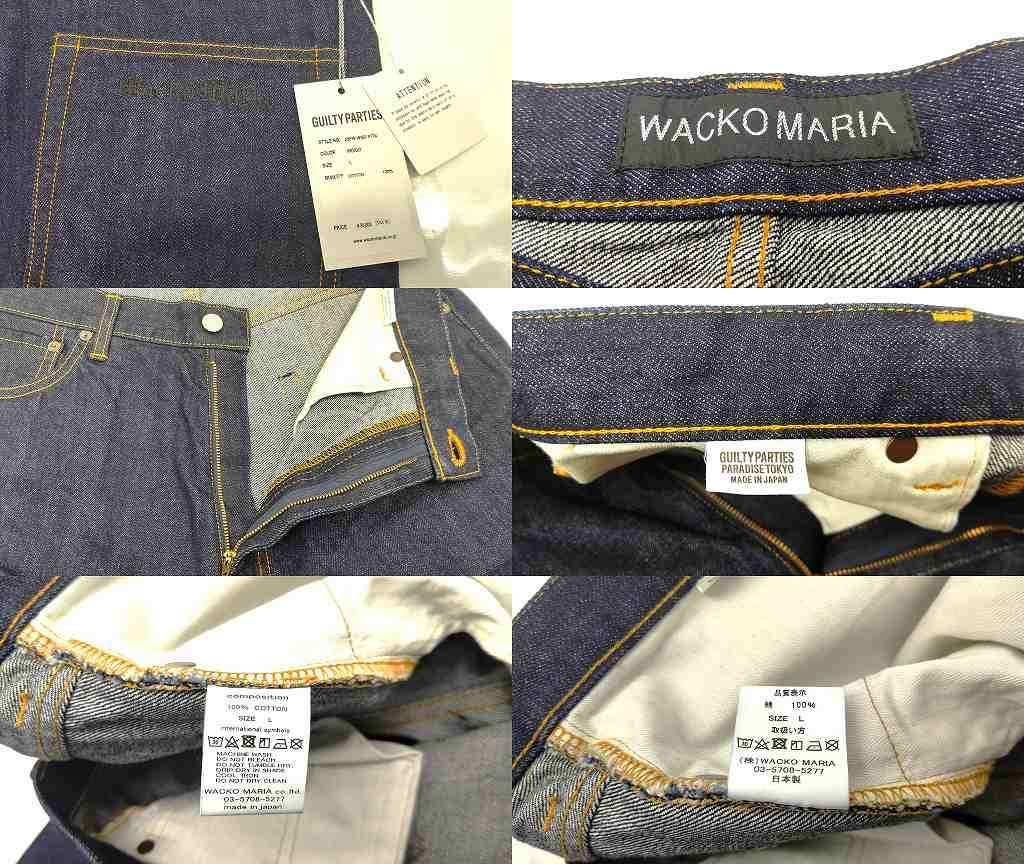 ワコマリア  デニムパンツ　32 32 WACKO MARIA ワコマリア levis デニム パンツ - メルカリ