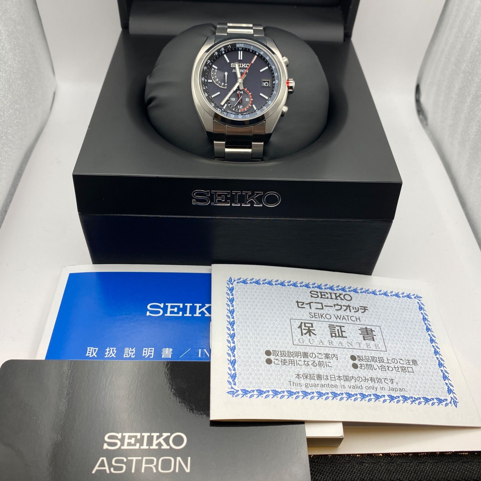 T316）未使用品 美品 稼動品 SEIKO セイコー 電波ソーラー ASTRON アストロン ワールドタイム SBXY117 8B63-0BA0  人気 時計 メンズ ユニセックス - メルカリ