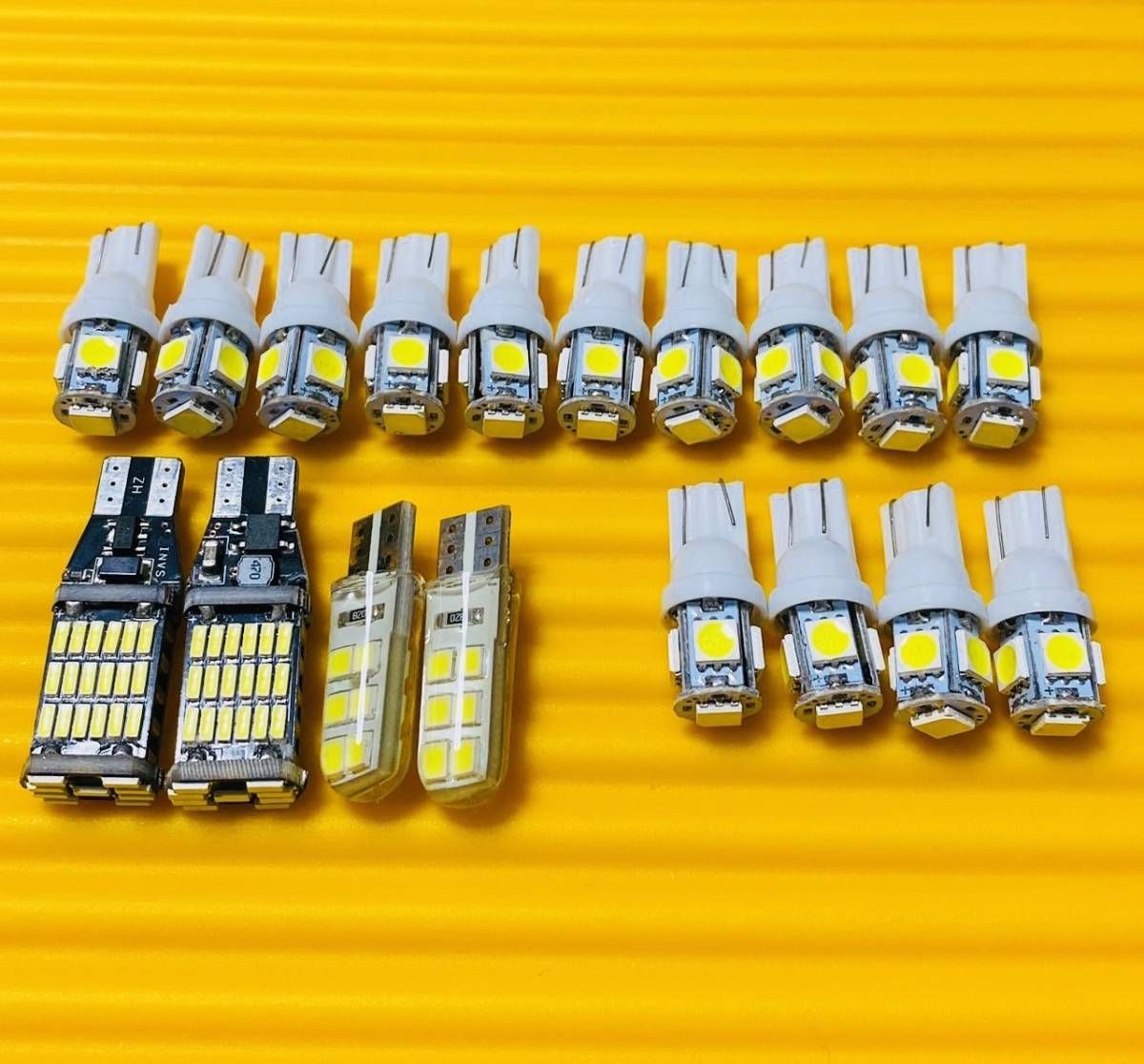 車検対応◇GRS200系 クラウンアスリート T10 LED ルームランプ ナンバー灯 バックランプ ポジション18個セット ホワイト トヨタ