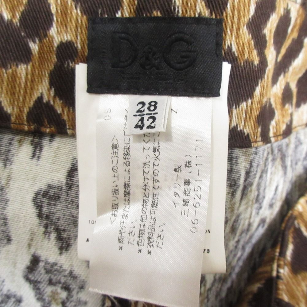 レディース