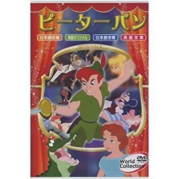 流線形と比屋定篤子 / まわれまわれ 7インチレコード 受注生産 初回