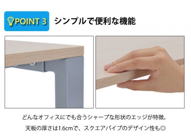 TKシャープタイプ