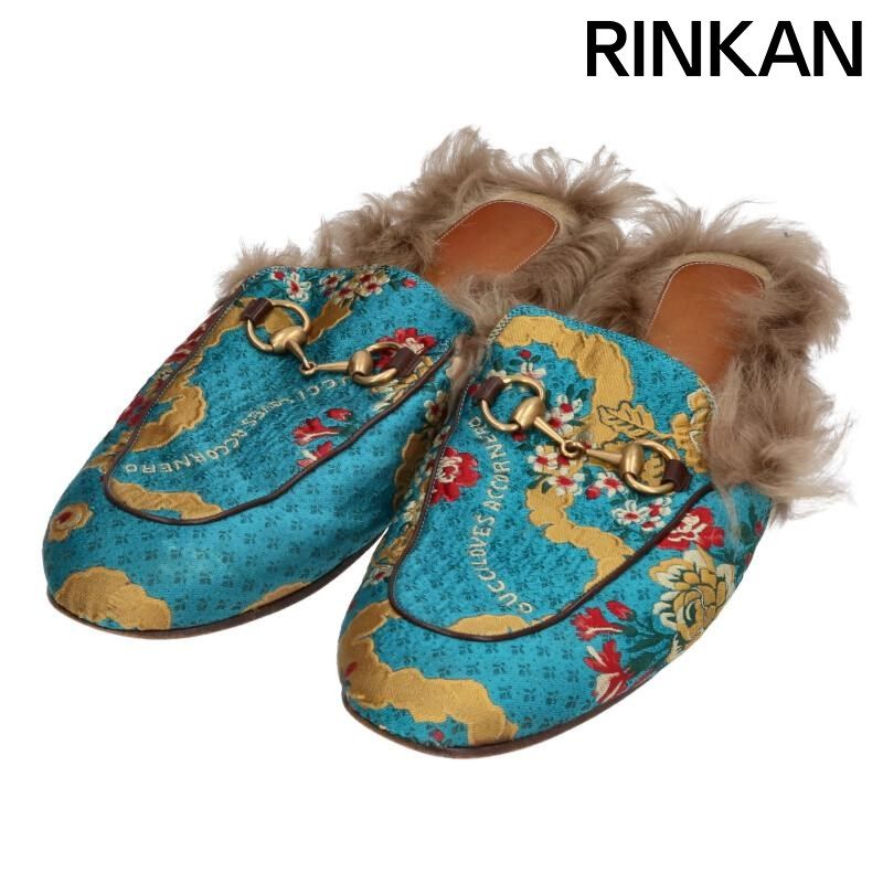 【希少】GUCCI プリンスタウン サボサンダル ホースビット ファー メンズ 希少】GUCCI プリンスタウン サボサンダル ホースビット ファー