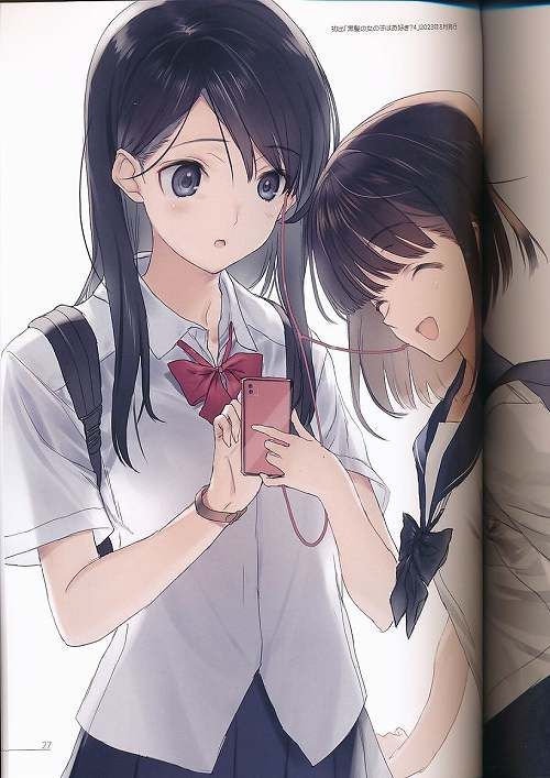 なかむらたけし