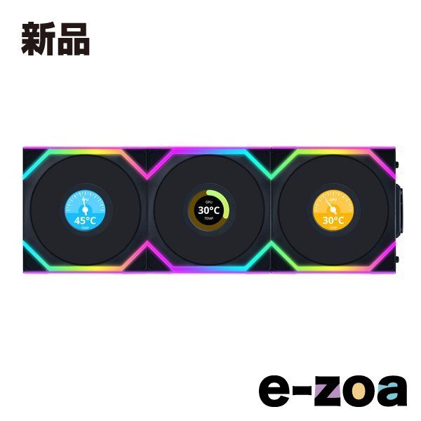 LIAN LI リアンリー UNI FAN SL ワイヤレス LCD 120 3枚|120mm|ブラック 12SLLCD1W3B 2642240
