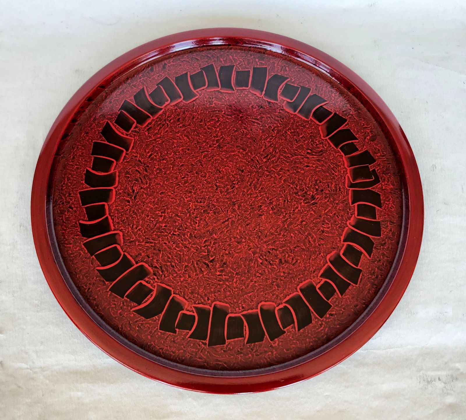 丸盆トレー お盆 花後藤太陽給仕盆 尺寸 30㎝ 給仕盆 漆器 漆塗り 讃岐漆器 丸盆トレー お盆 花後藤太陽給仕盆 尺寸 30㎝ 給仕盆 漆器 漆塗り 讃岐