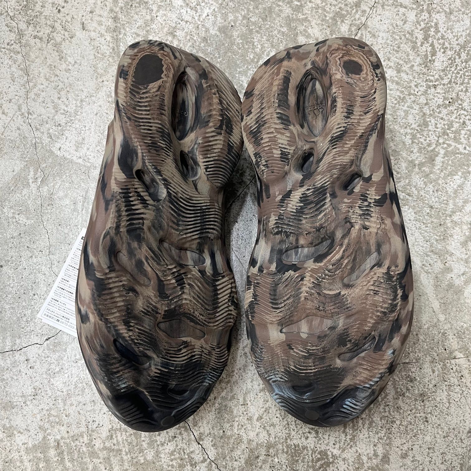 adidas YEEZY Foam Runner 