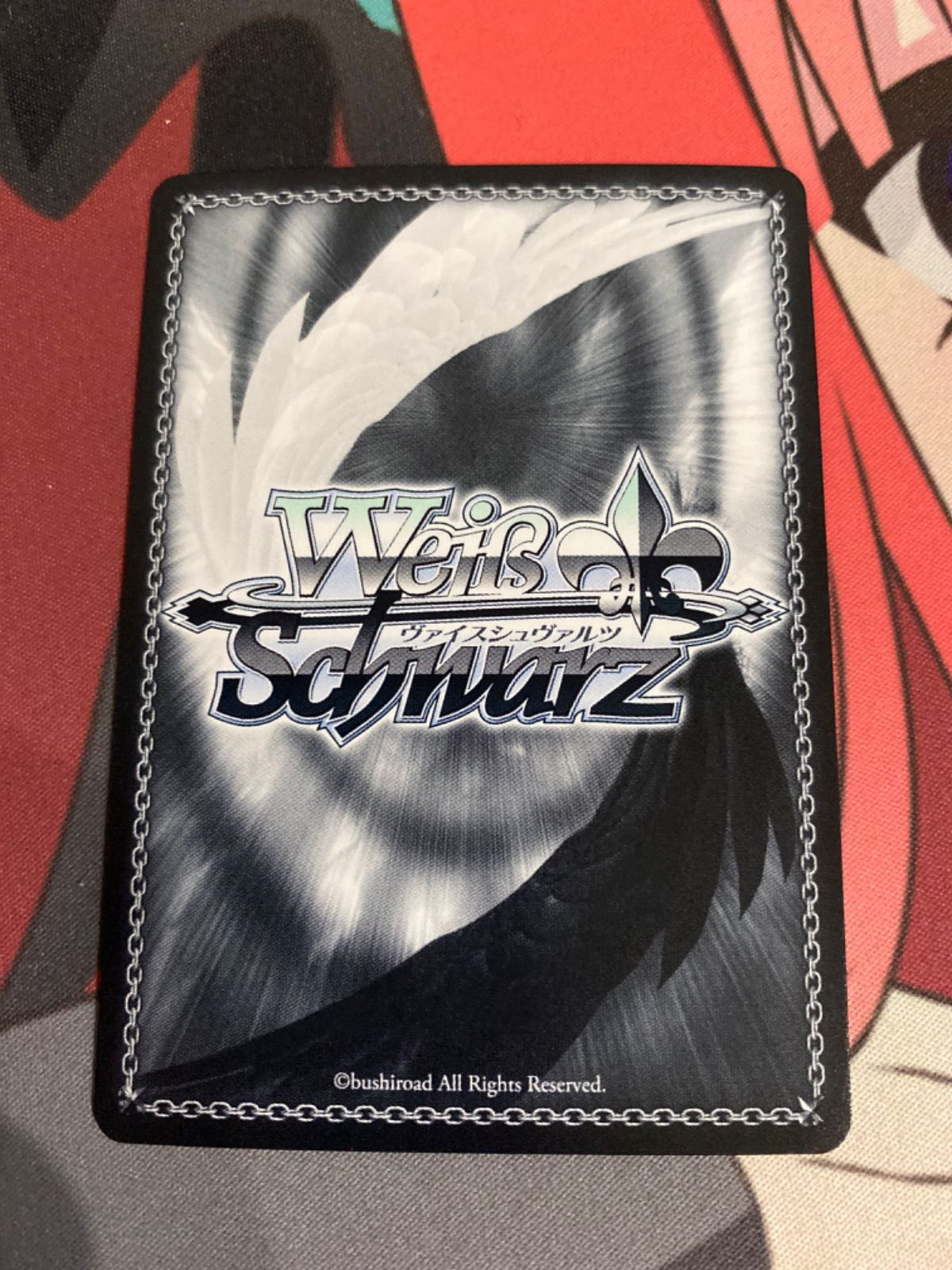 アウグスト・フォン・パーセヴァル SP アズールレーン　アズレン　ヴァイス アウグスト・フォン・パーセヴァル SP ヴァイスシュヴァルツ