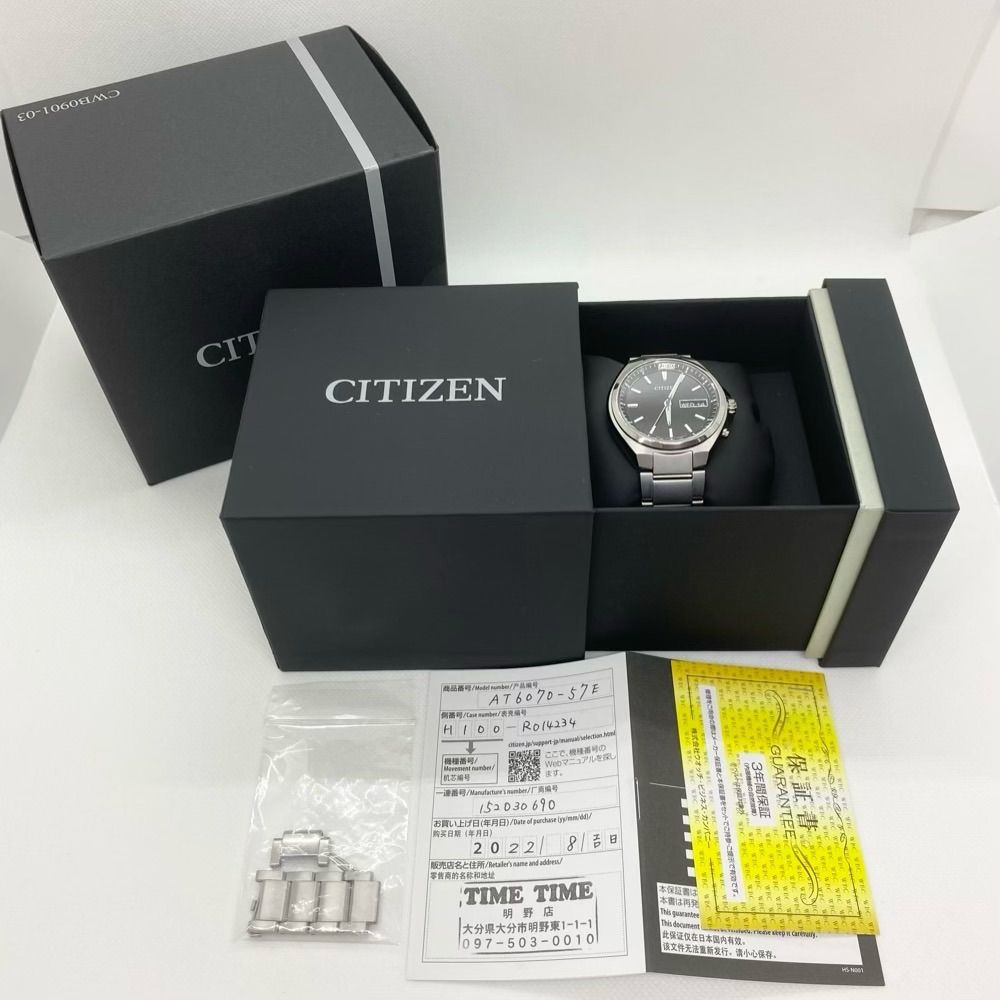 美品》CITIZEN アテッサ AT6070-57E ソーラー 電波時計 - メルカリShops