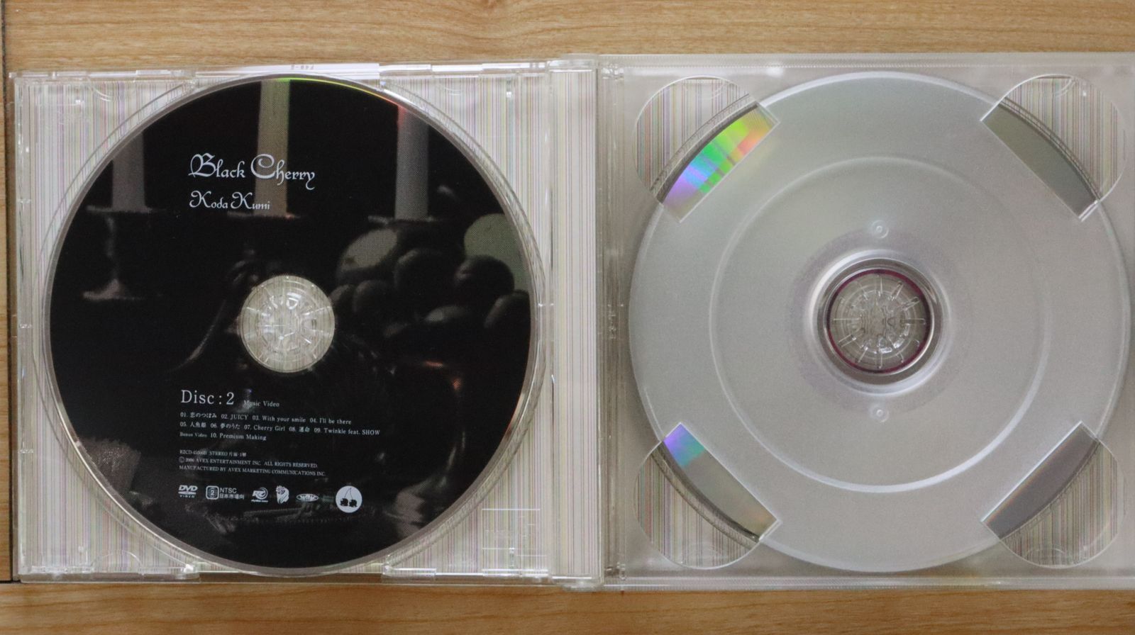 倖田來未CD DVD 倖田來未 live tour 2023 DVD - メルカリ