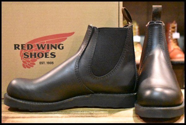 7.5D 24年 レッドウィング 3194 クラシックチェルシー サイドゴア ブラック ハーネス 黒 ブーツ redwing HOPESMORE FF053