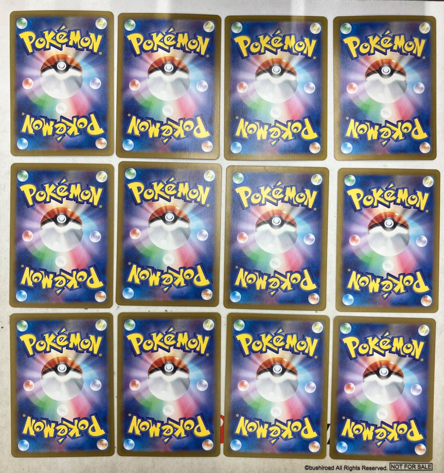 Pokemon Card Japanese Crimson Haze sv5a 12 cards AR complete