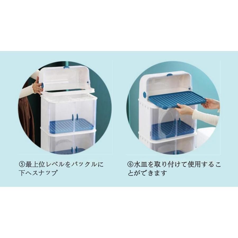 キッチン収納 フタ付き