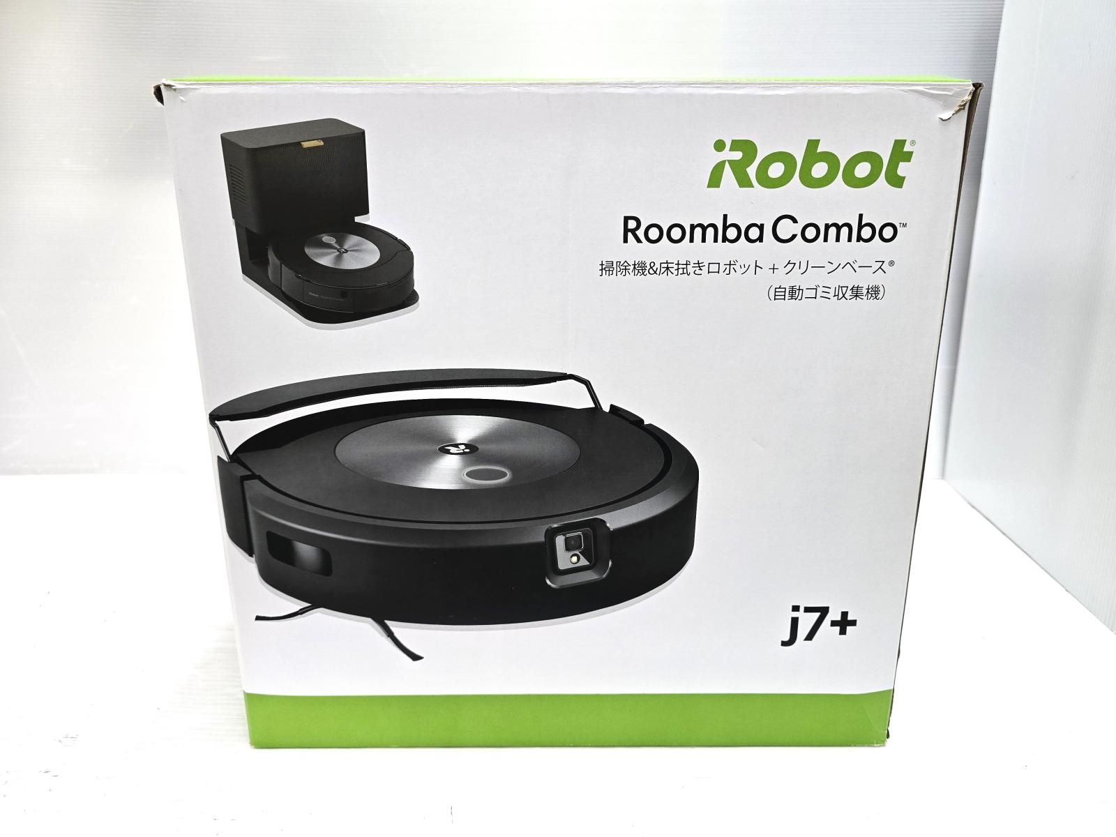 品 アイロボット iRobot ルンバ J7 ロボット掃除機 ○YR-19424○