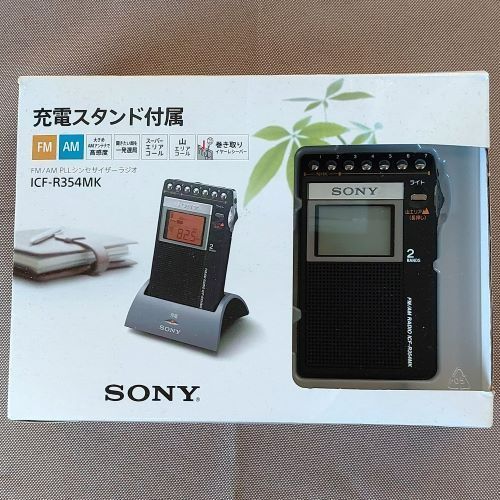 SONY ラジオ　ICF-R354MK ソニー　山ラジオ　シンセサイザーラジオ SONY ソニー ICF-R354MK