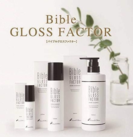 バイブルグロスファクター ハーブエッセンス 500ml 美容液 【送料無料  
