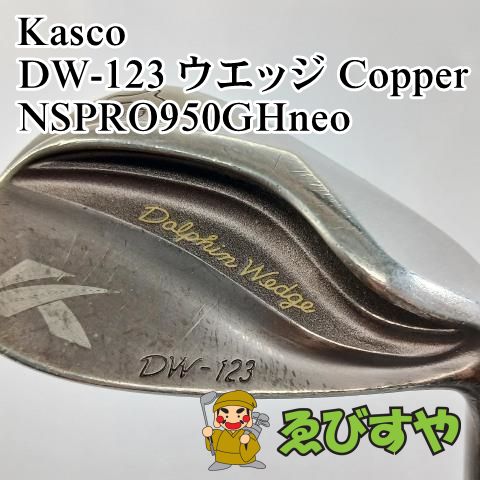 キャスコウエッジ 入間□【中古】 ウェッジ キャスコ DW-123 ウエッジ Copper