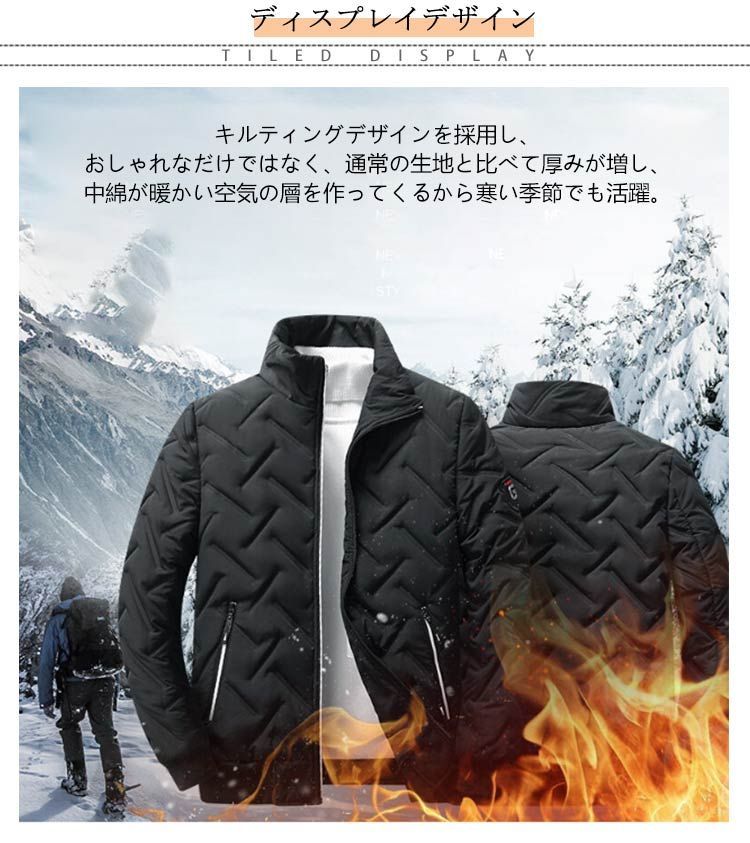 キルティングジャケット メンズ ブルゾン アウター 中綿