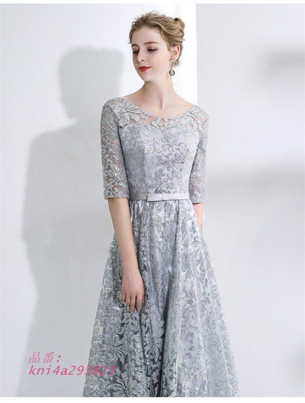 結婚式 イブニングドレス