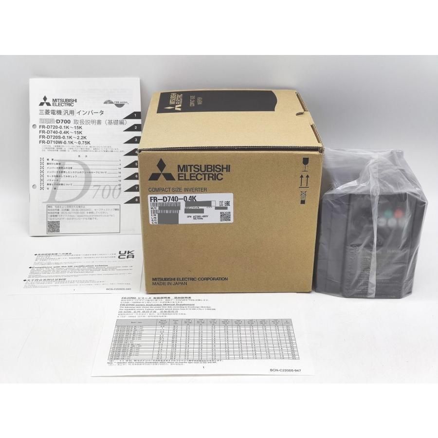 ☆ジモティ割あり☆ Panasonic 冷蔵庫 168L 2021年製 動作確認