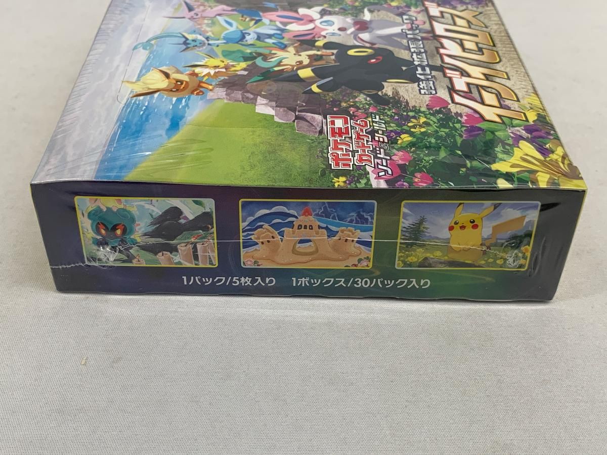 ソード＆シールド 強化拡張パック イーブイヒーローズ