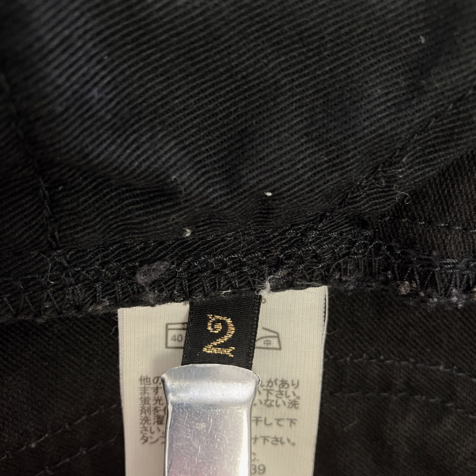 2 M