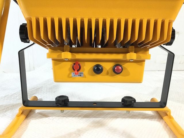 NEXCELL 株式会社ネクセル 充電式LED投光器 GD-F050-Y 本体 ACアダプター 4000-4500ルーメン 三段調光 IP65 防水 SKLAD-KIRPICHA_RU