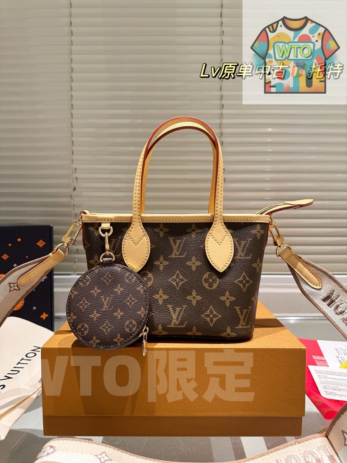 ルイヴィトン　小サイズショッパー65枚 ルイヴィトン 小サイズショッパー65枚 louis-vuitton-mini-shopper-