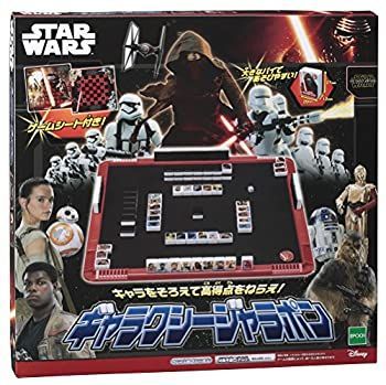 グッズまとめ売り 中古】(非常に良い)スター・ウォーズ ギャラクシージャラポン ジャラポン