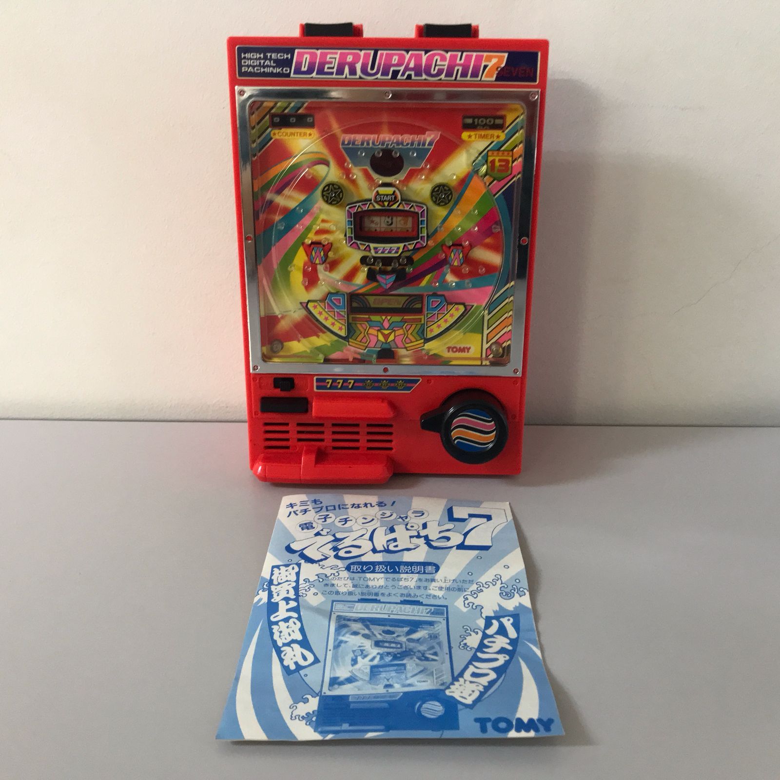 〇電子チンジャラ でるぱち7 レトロおもちゃ - メルカリ