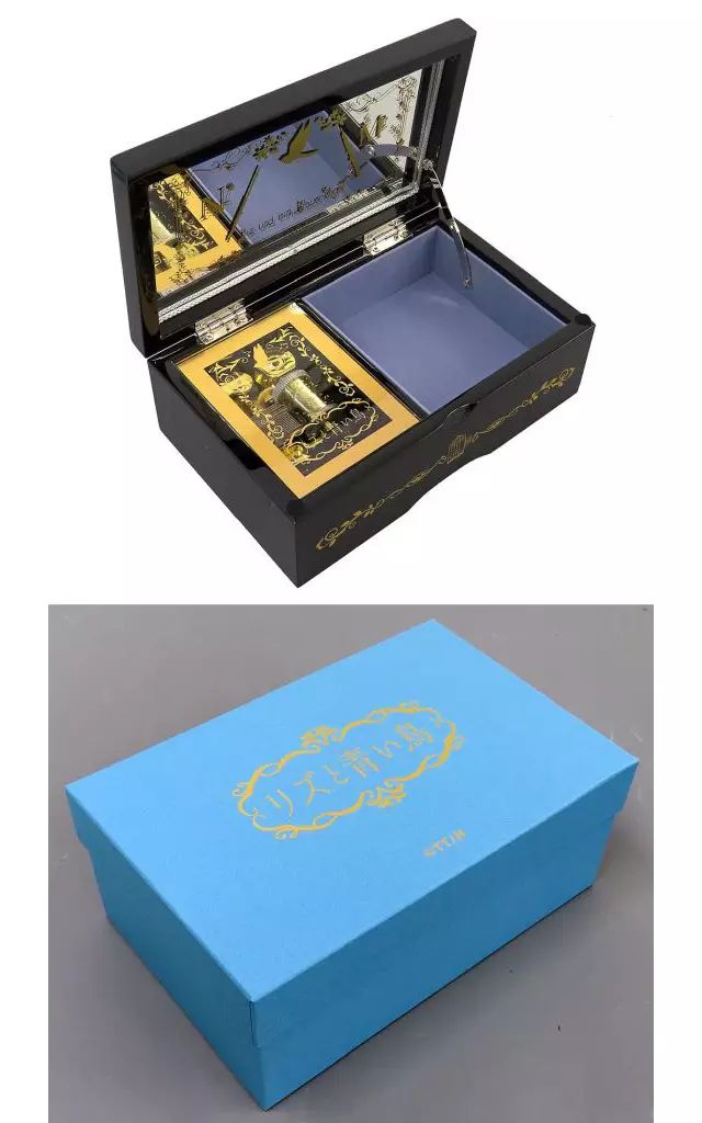 中古】オルゴール 鎧塚みぞれ＆傘木希美 会津塗オルゴール