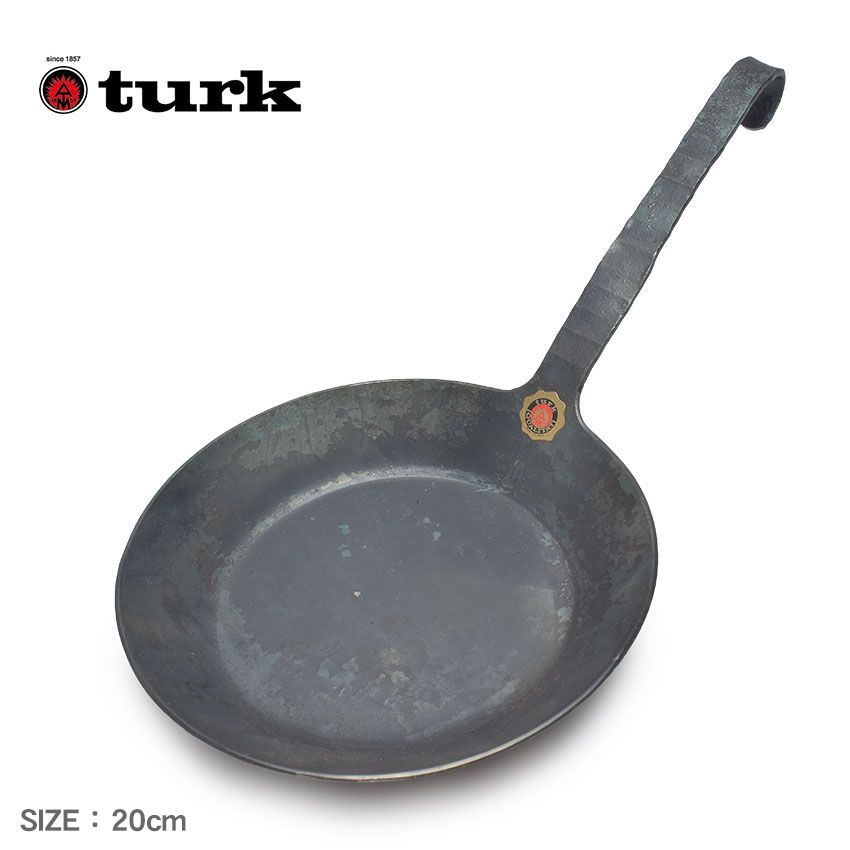 ターク フライパン 65520 クラシックフライパン20cm turk フライパン20cm 品番 79320000