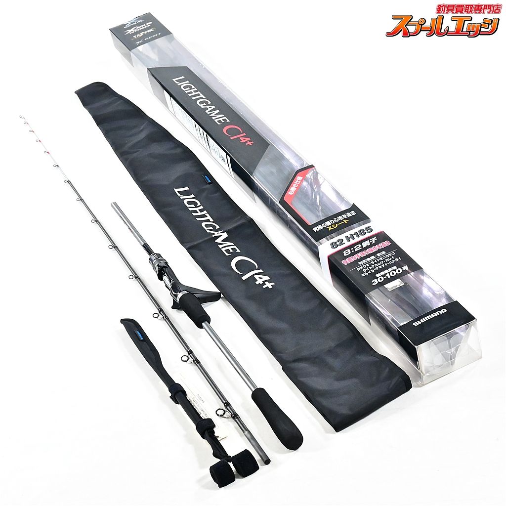 シマノ 19ライトゲーム CI4 82 H185 右巻き SHIMANO LIGHTGAME タチウオ カサゴ アカムツ K_171 v40821