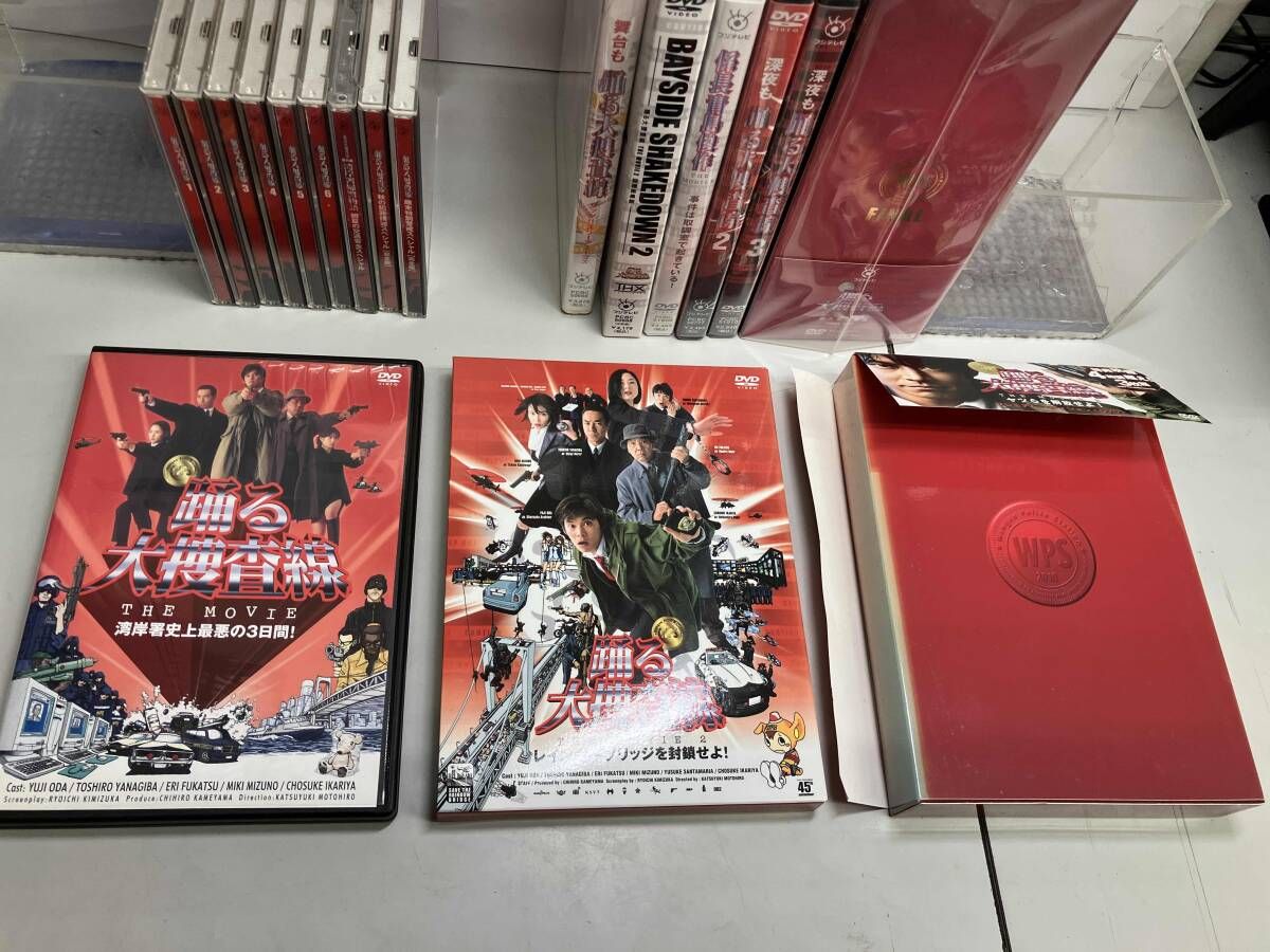 Amazon CD・DVD・ブルーレイ 踊る大捜査線 18巻セット