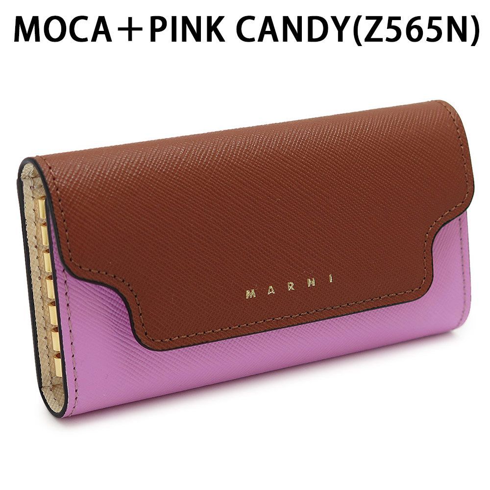 マルニ キーケース レディース PCMO0017U1 LV520 M/P.C/S - cecati92