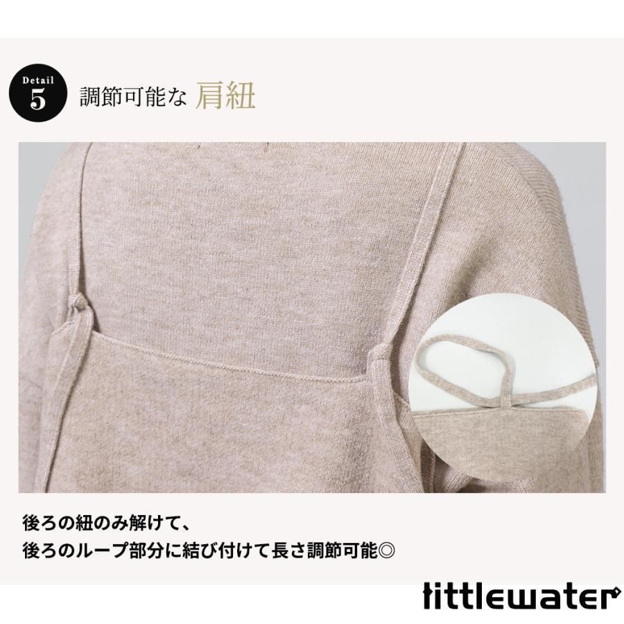 アンサンブル