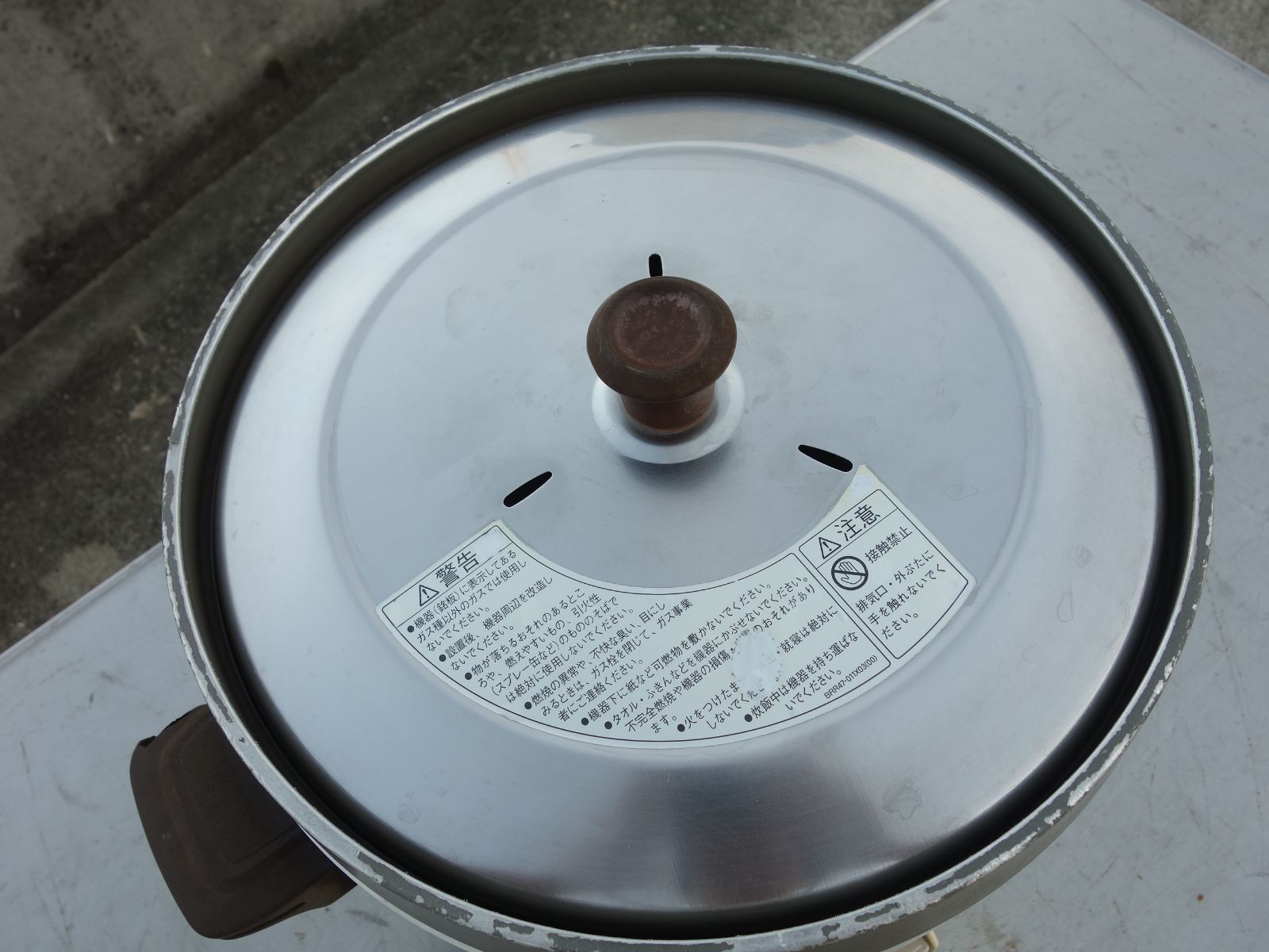 M リンナイ 業務用 ガス 炊飯器 2升 3.6 L 都市ガス 天然ガス 12 A 13 卓上 RR-20 SF 2 31614