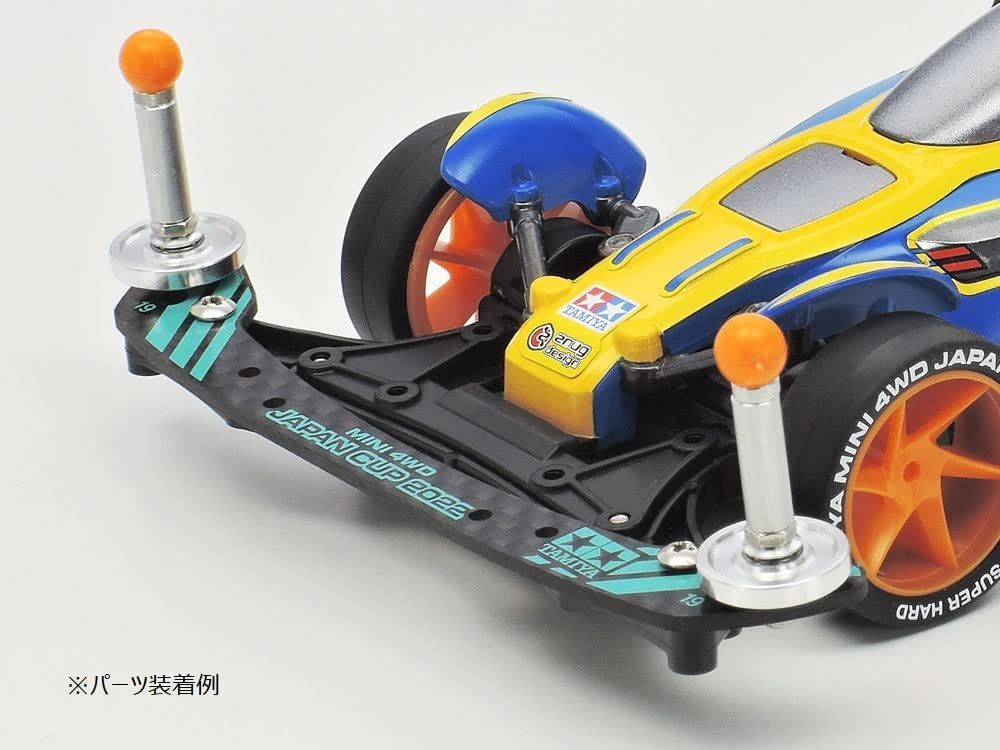 ミニ四駆 スクエアカーボン 5枚（ザグリ穴加工）アンカー製作用 - 模型