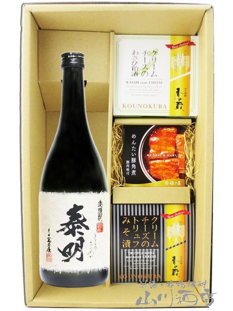 あんこ様 リクエスト 2点 まとめ商品 あんこ様 リクエスト 4点 まとめ