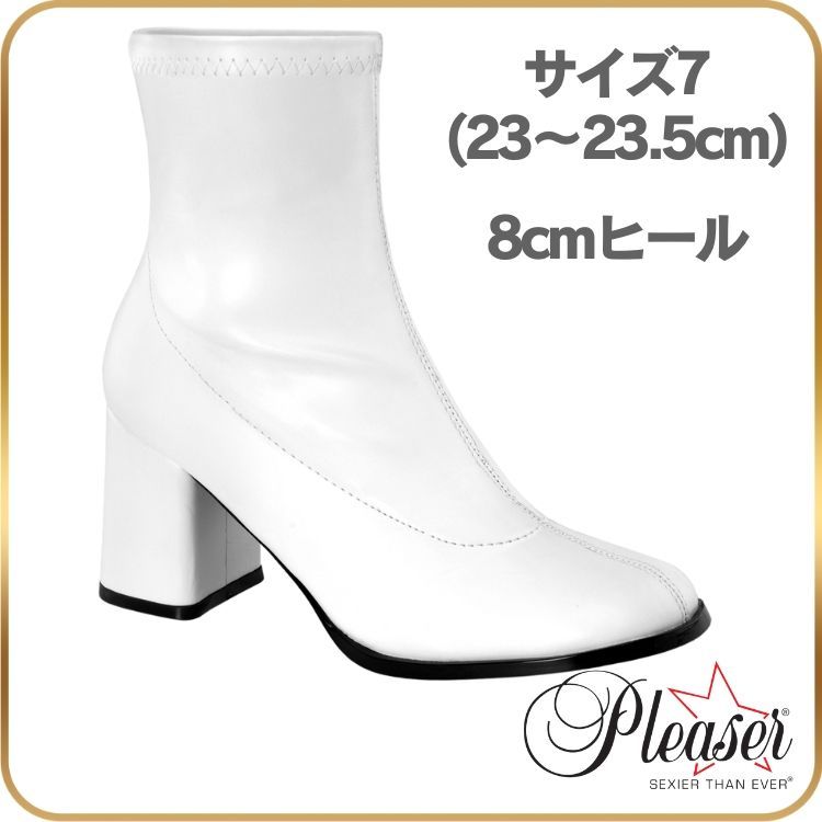 HUNTER キルティングレースアップショートブーツ スノーブーツ UK5 24