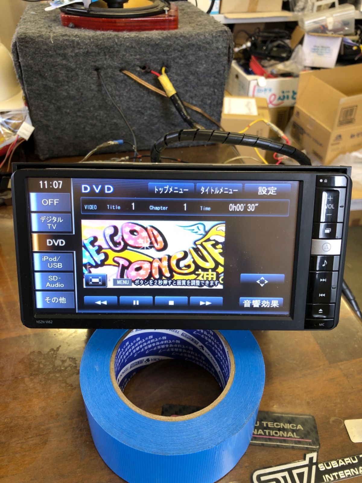 ダイハツ純正ナビ カーナビ NSZN-W62 Bluetooth DVD 地デジ